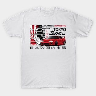 Toyota Supra MK4, JDM car T-Shirt